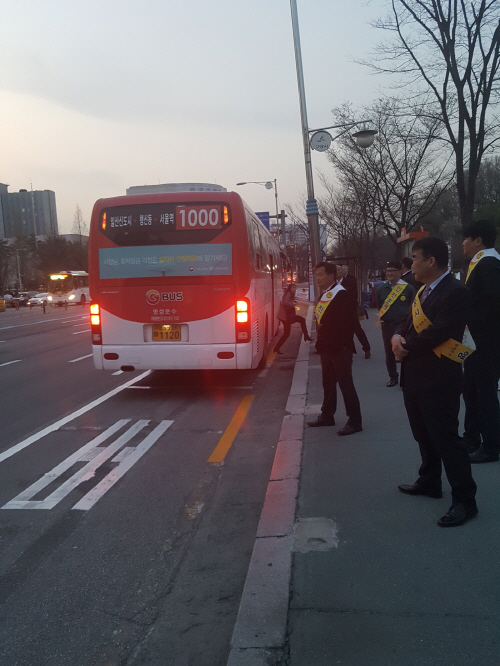 고양시가 일산 중앙로(BRT) 대중교통 혼잡을 개선하고자 주요