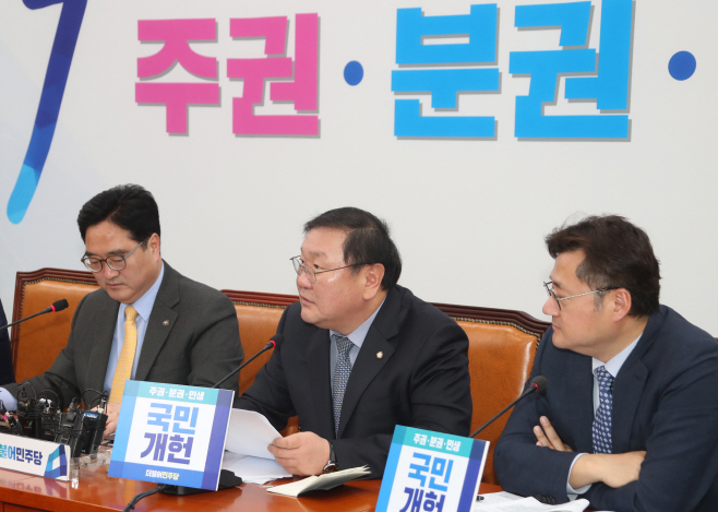 김태년