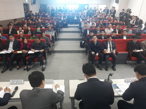 평택·당진항 2종 항만배후단지 개발사업 설명회 가져
