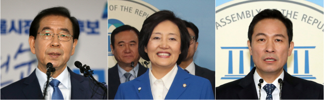더불어민주당 경선 나선 박원순, 박영선, 우상호