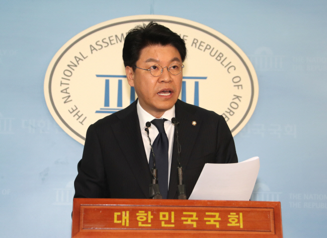 한국당, 안희정 미투 관련 브리핑