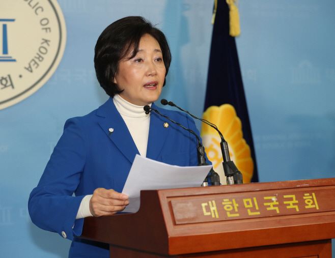 박영선, 숨 쉬는 서울 정책 발표