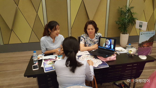 2017 경기도 마이스 설명회