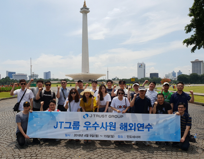 [J 트러스트 그룹] 우수사원 인도네시아 해외연수 (1)