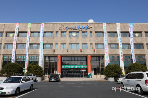 0314 청양군 청사 전경
