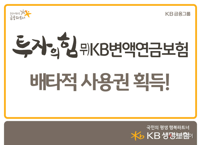ㅇㅏㅁㅋㅔㅇㅓㄷㅓㅂㅡㄹㅇㅕㄴㄱㅡㅁ(ㄱㅘㅇ