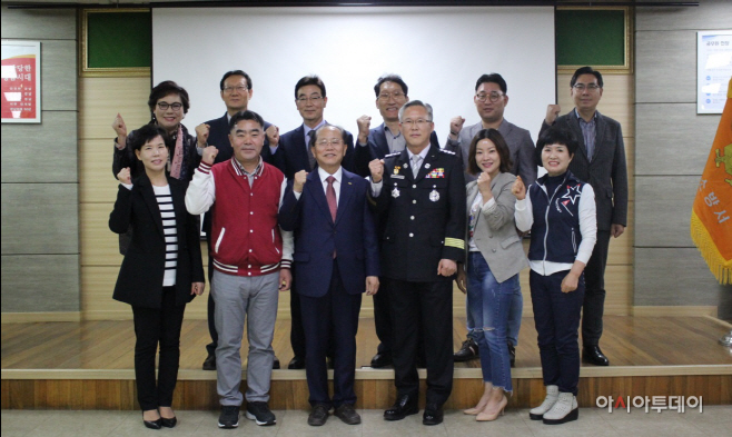 클린협의회 사진