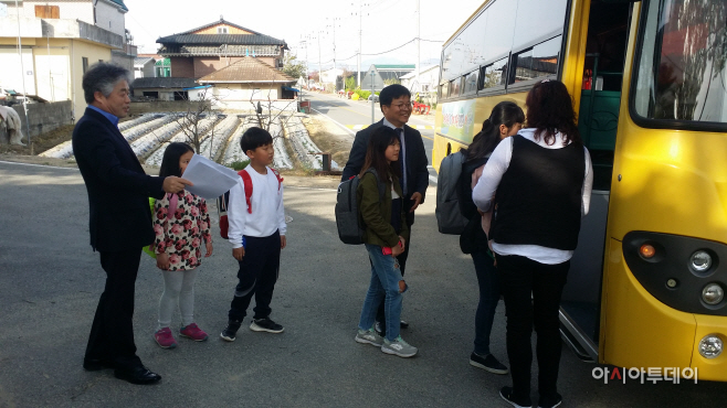 안전한 통학환경 조성, 통학구역 노선점검