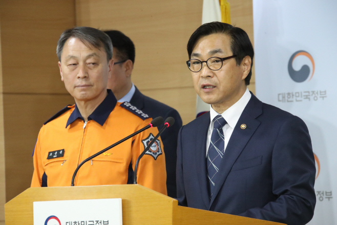 화재안전특별대책 발표<YONHAP NO-3220>