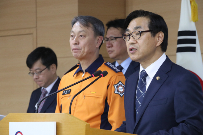 정부, 화재안전특별대책 발표<YONHAP NO-3230>