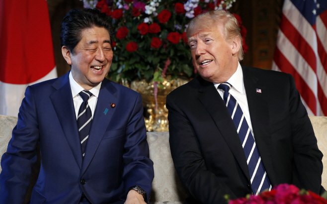 Trump US Japan <YONHAP NO-1132> (AP)