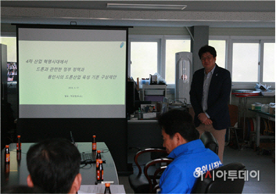 백군기 드론