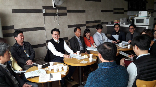 안성시, 열린혁신 타운홀미팅 개최