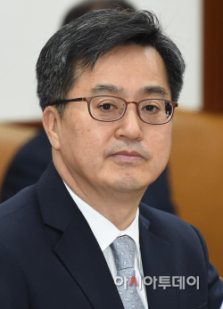 김동연 부총리 주재 경제관계장관 회의