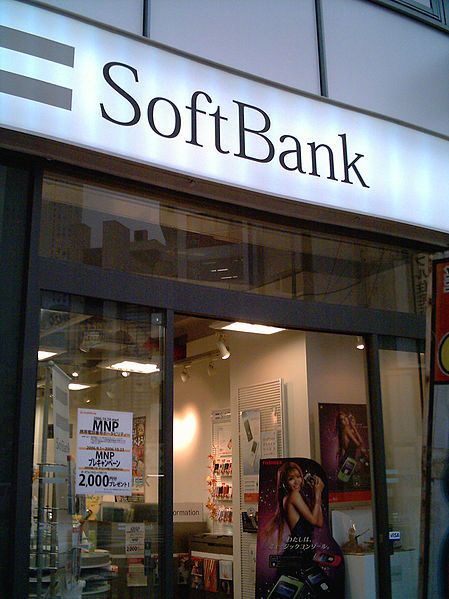 449px-Softbank_Mobile_SHOP_ikebukuro_japan