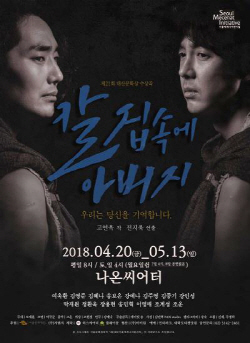 ㅇ