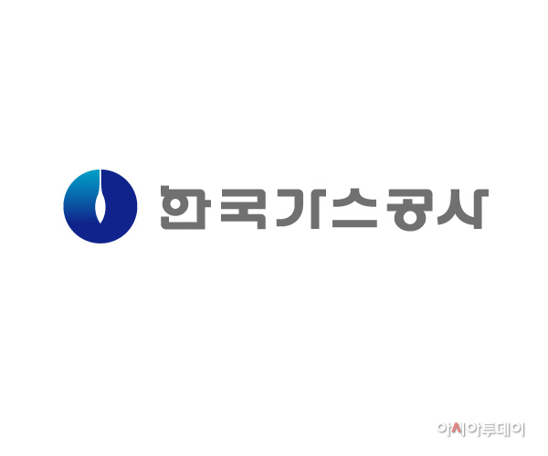 한국가스공사CI