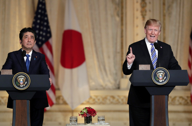 Trump US Japan <YONHAP NO-4330> (AP)