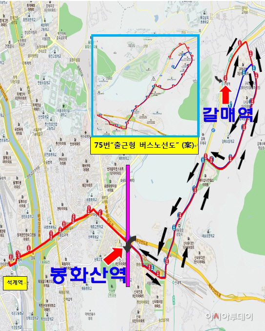 백경현 구리시장, 갈매 지역 교통 불편 해소 위해 서울시 방문