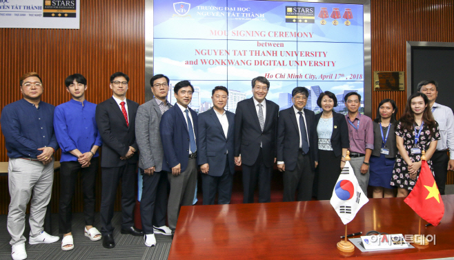 사진1. 협약식 단체사진