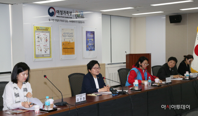 2번 (8)