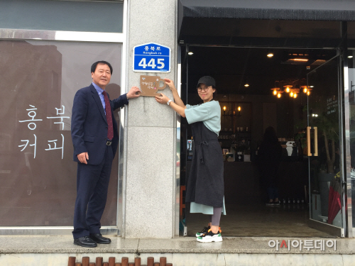 24일(평생학습 카페 운영)