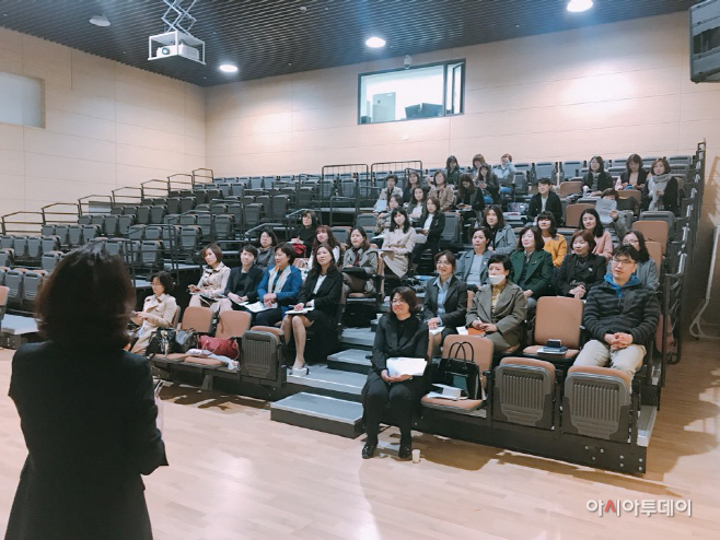 남양주시, 신입원장님을 위한 신입원장교육