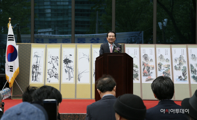 전봉준 장군 동상 제막식