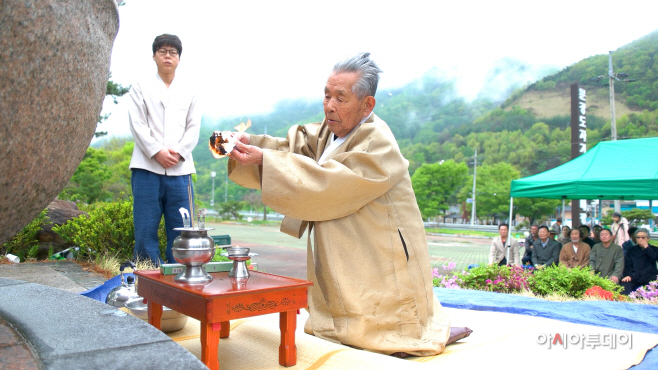 문경전통찻사발축제 성공기원식 12_스튜디오엔나