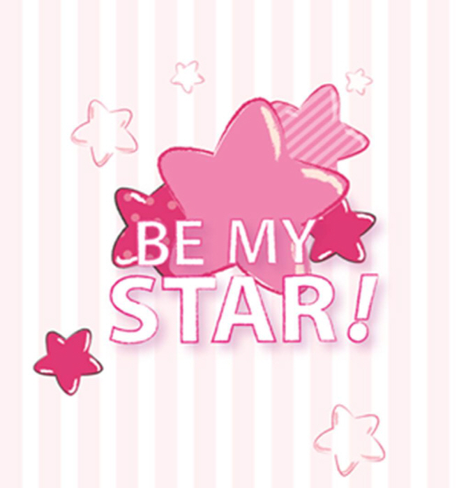 [갤러리아]Be My Star 이미지