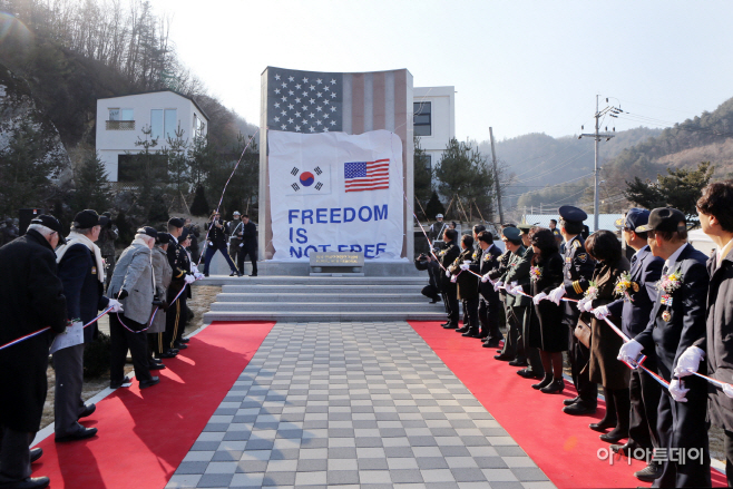 지난2016년2월건립된한국전쟁미국참전기념비제막식