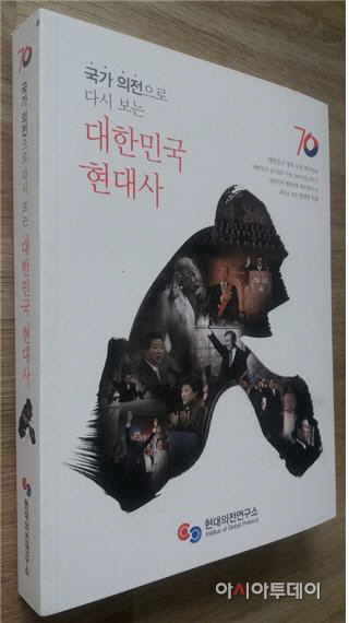 1의전