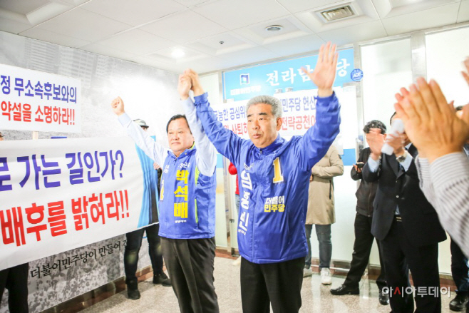 임흥빈
