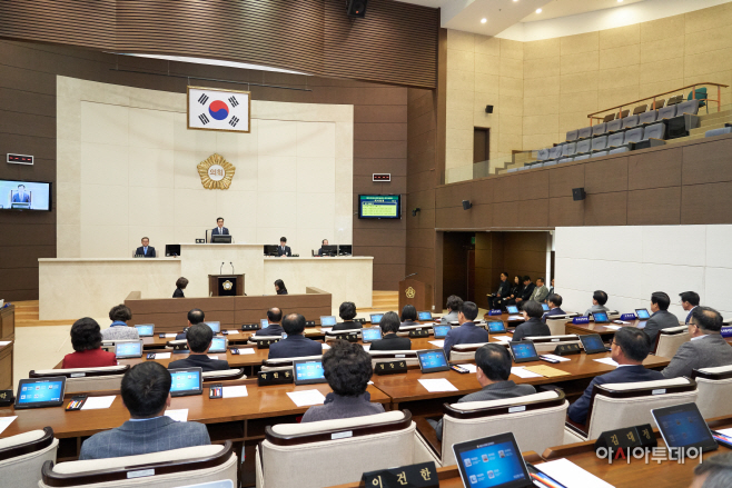 제224회 임시회 제1차 본회의