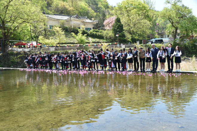 180424보도자료(『제32회 주왕산수달래축제』개최)2