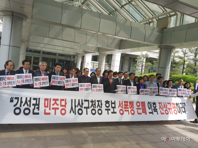 사본 -20180426_142846