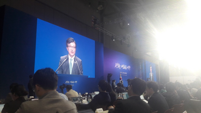 KakaoTalk_20180426_181337111
