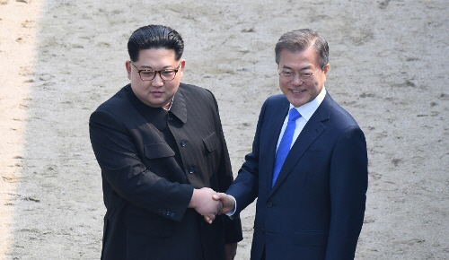 문재인 대통령과 김정은 북한 국무위원장