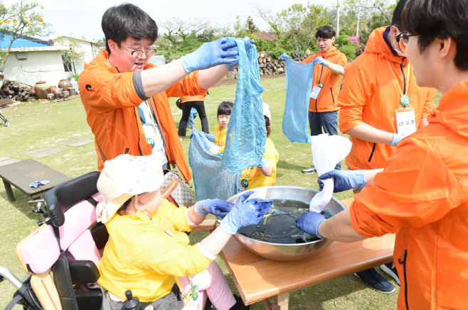 [사진1] S-OIL 희귀질환 어린이 제주 햇살나눔 캠프