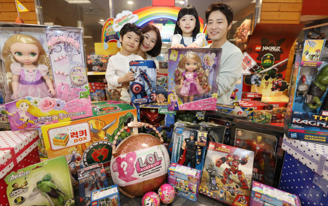 어린이날 완구 행사 1