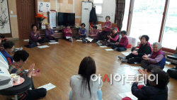 이천시, 찾아가는 경로당 치매 조기검진