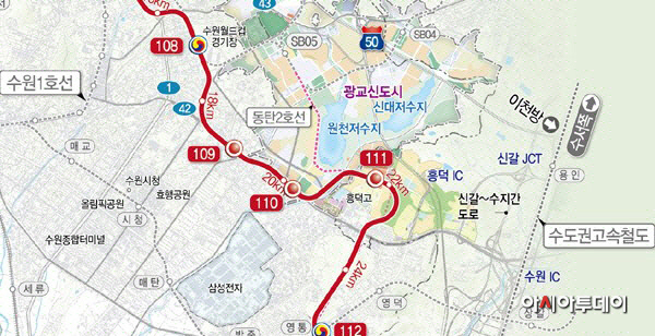 흥덕역