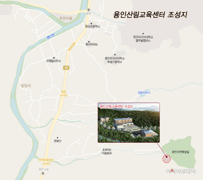 산림교육센터 조성지 위치도