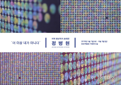박물관(리플릿)1