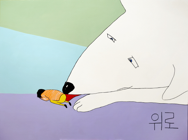 투데이갤러리 전이수