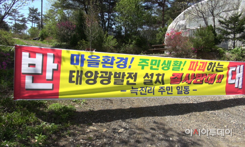 늑전리 사진