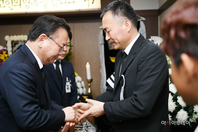 조문 (2)