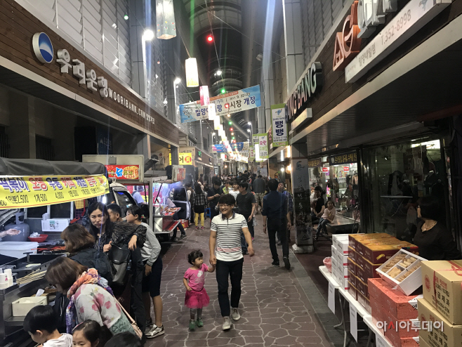 밀양아리랑시장 ‘야시장’ 개장