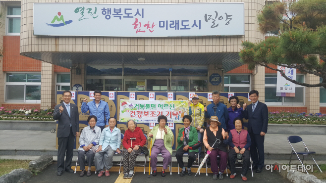 0502 밀양 삼랑진 양수발전소, 실버카 전달(1)