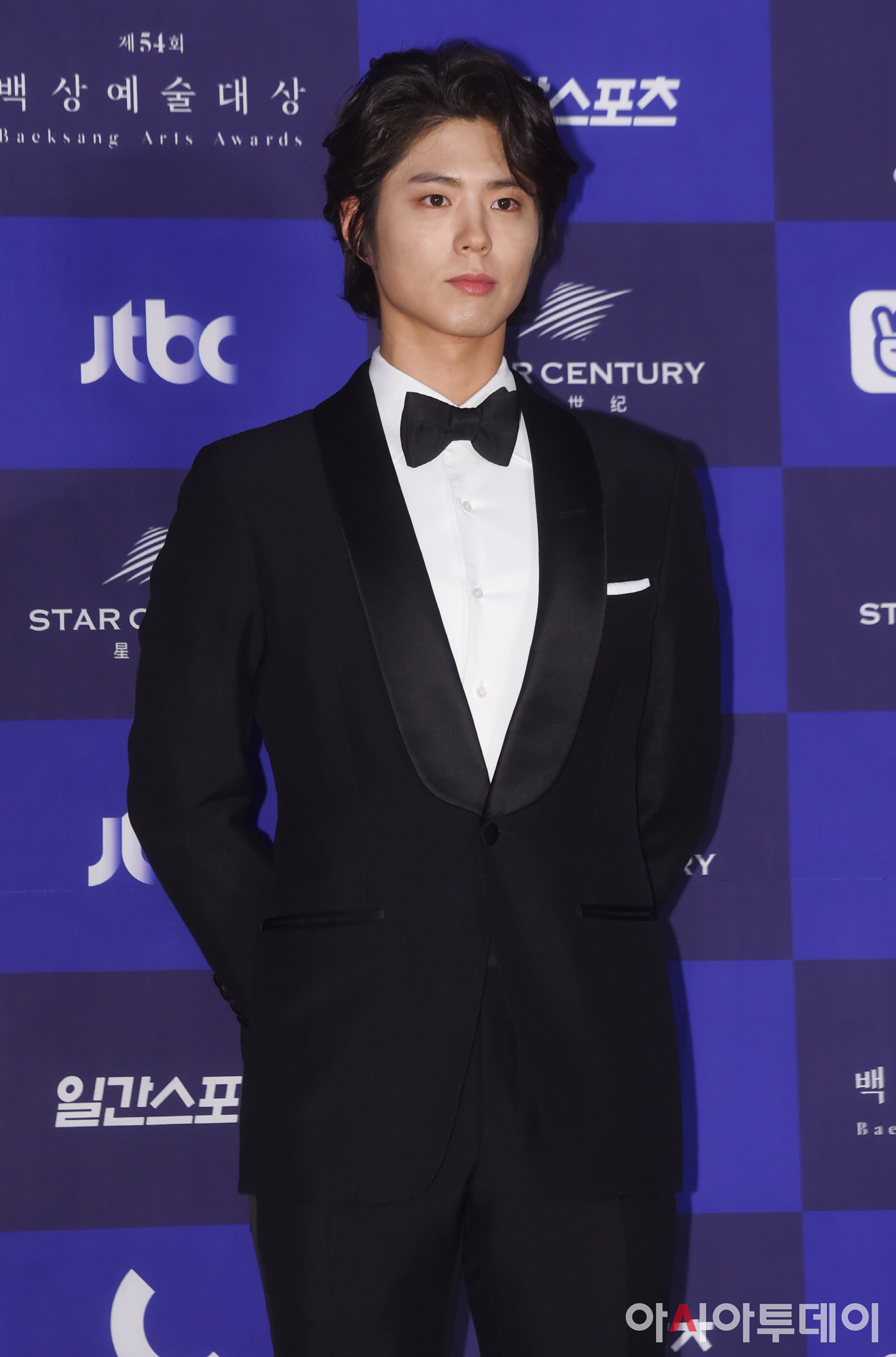 Park Bo Gum Baeksang 2022